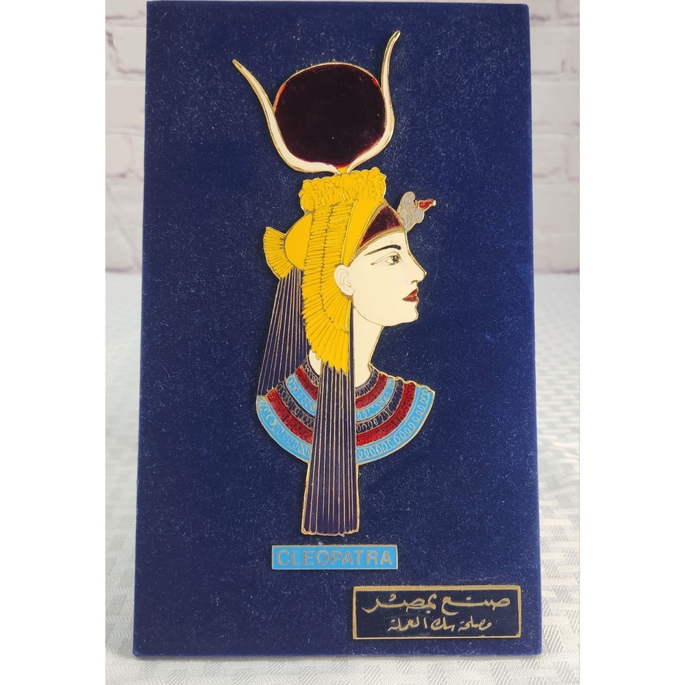 Vintage Egyptian Revival Cleopatra Plaque Enamel Velvet Art Made in Egypt Signed